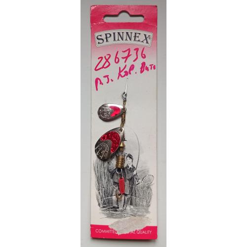 Блесна-спиннер Spinnex Cat Eye 0-2 (новая)