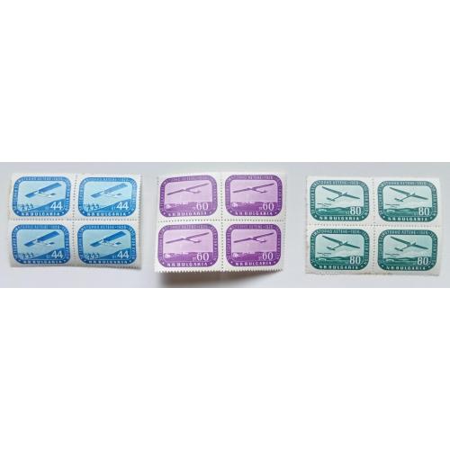 Болгария 1956 Планерный спорт, самолеты, квартблоки, MNH+MLH