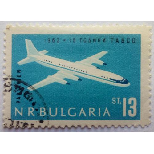 Болгария 1962 Авиапочта, самолет, гашеная
