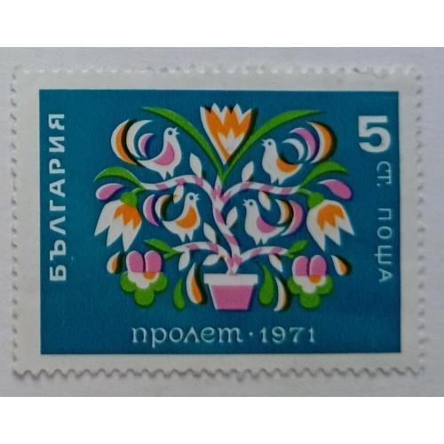 Болгария 1971 Весна, 5St, гашеная