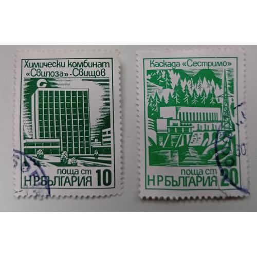 Болгария 1976 Промышленные здания, Свилоза, Сестримо, гашеные