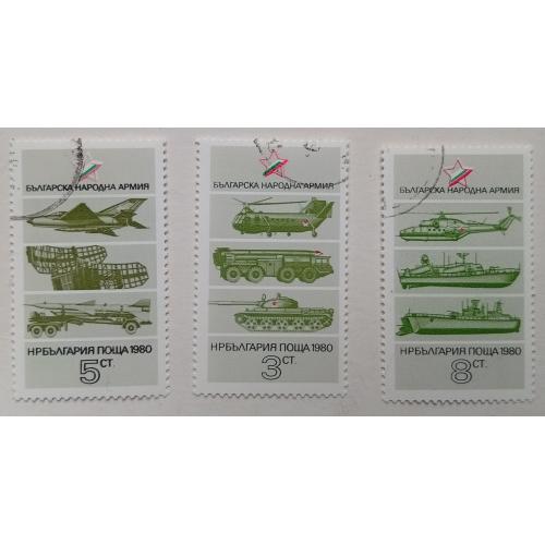 Болгария 1980 Военная техника, гашеные