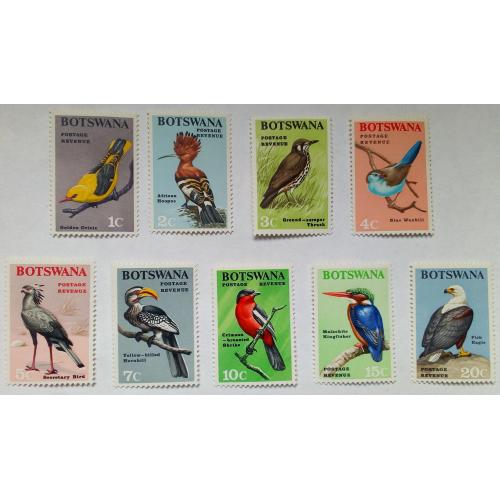 Ботсвана 1966 Птицы, MLH (КЦ=33 евро) (очень редкая серия)