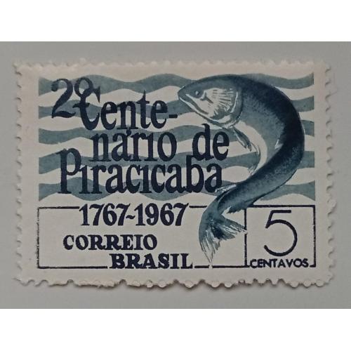 Бразилия 1967 Пирасикаба, MNH