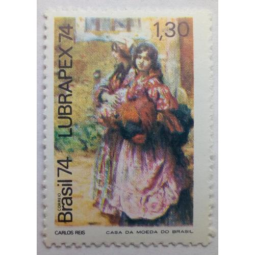 Бразилия 1974 Международный день марки Lubrapex, MNH