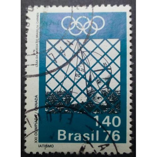 Бразилия 1976 Олимпийские игры, гашеная