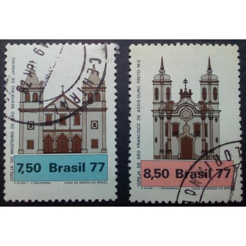 ​Бразилия 1977, Церкви, архитектура, гашеные