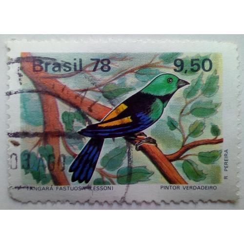 Бразилия 1978 Птицы, Тангара, гашеная(II)
