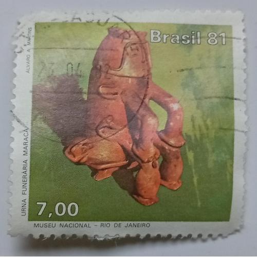 Бразилия 1981 Музейный артефакт, гашеная