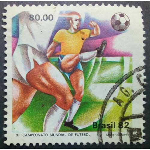 Бразилия 1982 Кубок по футболу, Испания, 80,00, гашеная