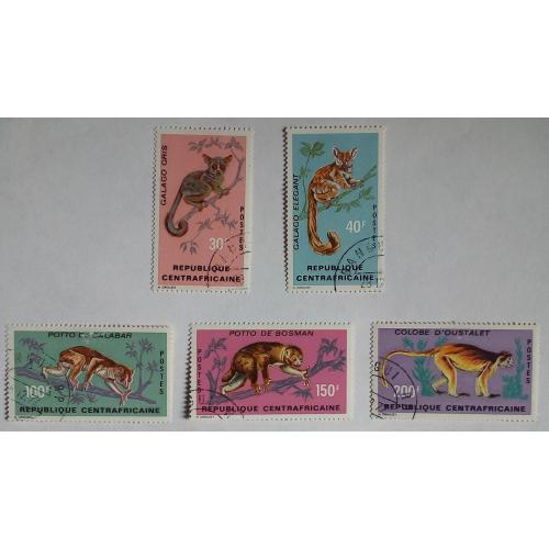 ЦАР 1971 Лемуры, приматы, гашеные (КЦ=8 евро) (I)