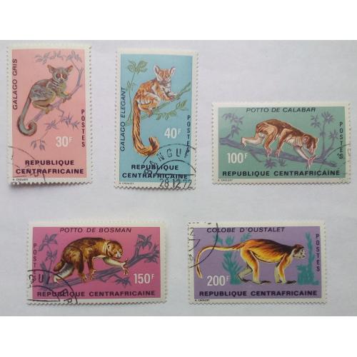 ЦАР 1971 Лемуры, приматы, гашеные (КЦ=8 евро)