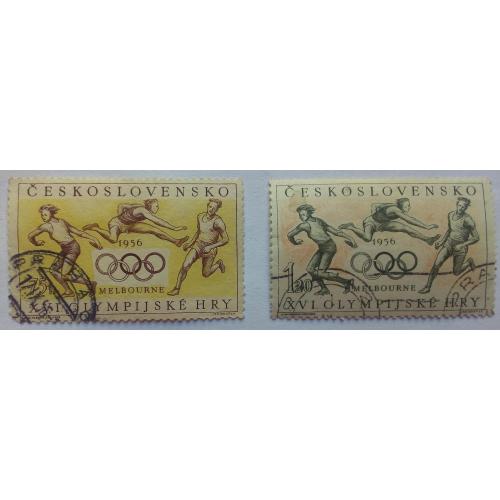 Чехословакия 1956 Олимпийские игры, Мельбурн, гашеные (КЦ=2,5 евро)
