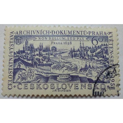 Чехословакия 1958 Архивные документы, 60Н, гашеная