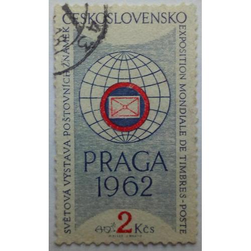 Чехословакия 1961 День марки, гашеная