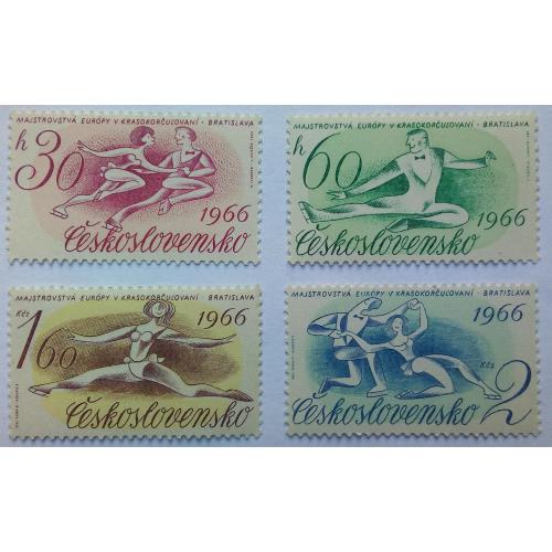 Чехословакия 1966 Фигурное катание, MNH (КЦ = 4,2 евро)