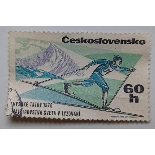 Чехословакия 1970 Лыжный спорт, 60H, гашеная