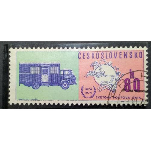 Чехословакия 1974 100 лет почте, гашеная