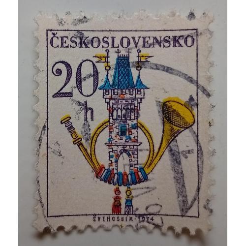 Чехословакия 1974 Почтовый сервис, 20H, гашеная