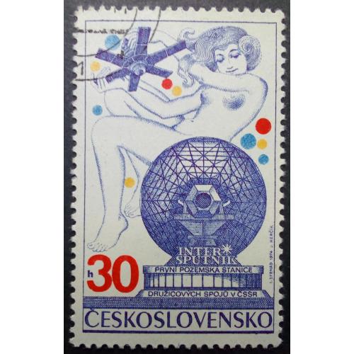 Чехословакия 1974 Спутник, гашеная