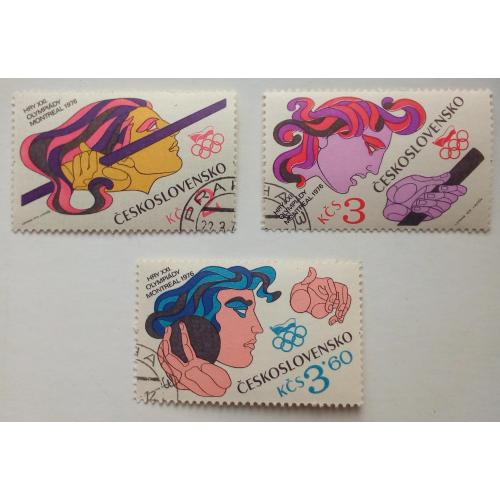 Чехословакия 1976 Олимпийские игры, Монреаль, гашеные(I)