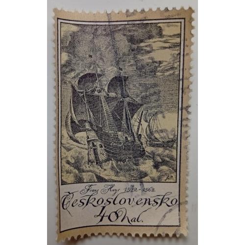 Чехословакия 1976 Парусник, корабль, 40H, гашеная