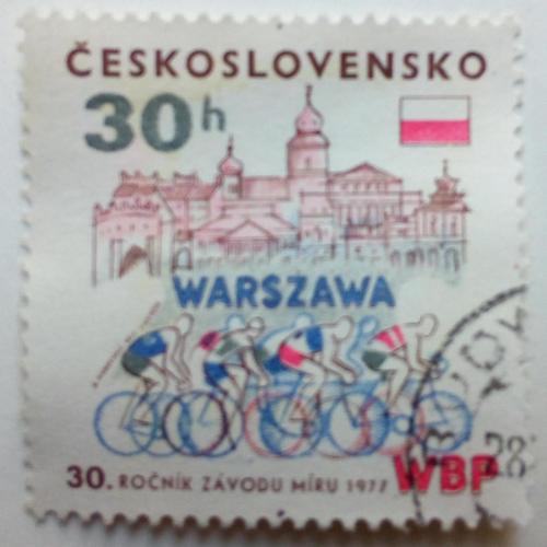 Чехословакия 1977 Мотопробег, гонщики, гашеная