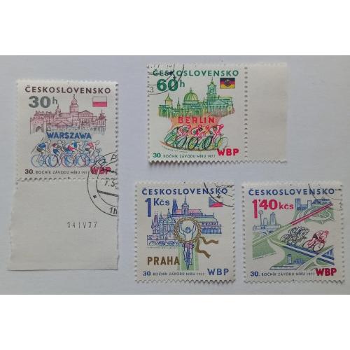 Чехословакия 1977 Велогонки, гашеные