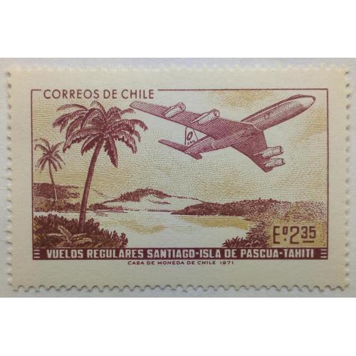 Чили 1971 Самолет, MNH