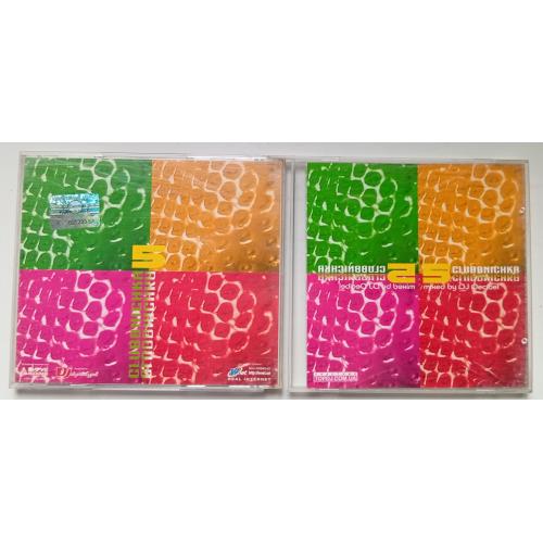 DJ Decibel - Clubbnichka № 5 2004