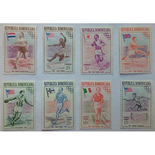 Доминиканская республика 1959 Пан-Американские игры, спорт, MNH