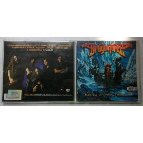 Dragonforce - Valley of The Damned 2003