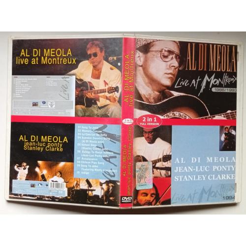 DVD Al Di Meola, Kean-Luc Ponty, Stanley Clarke - Live At Montreux