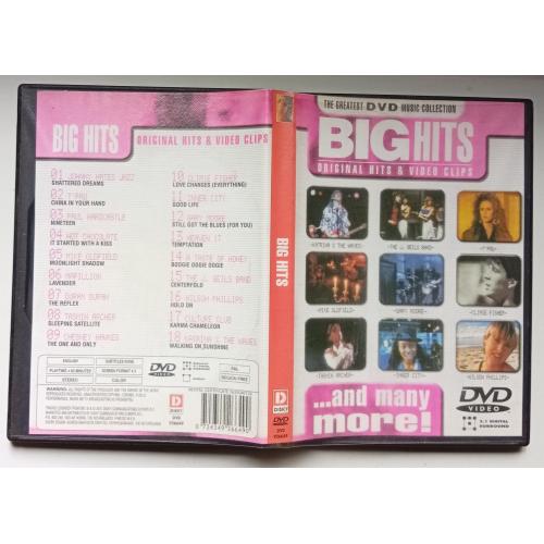 DVD Big Hits - Marillion, Duran Duran, Gary Moore, T'Pau, Culture Club