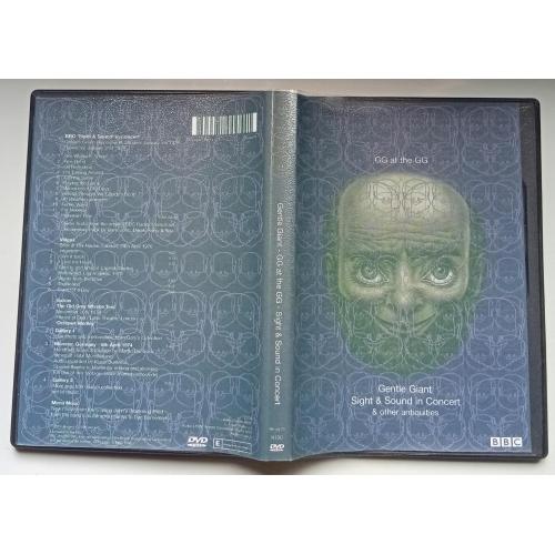 DVD Gentle Giant - GG At The GG (2 DVD)