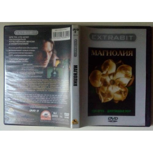 DVD Магнолия (1999) 