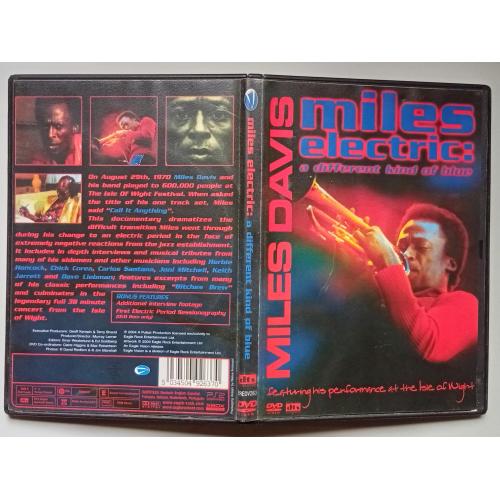 DVD Miles Davis - Electric. A Different Kind of Blue