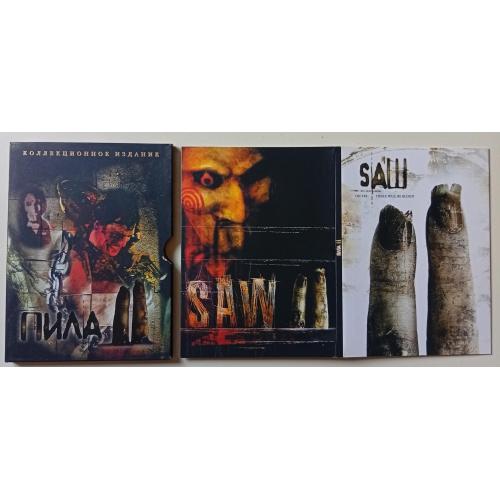 DVD Пила II (2005) (дигипак) 