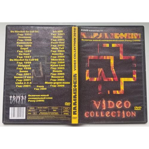 DVD Rammstein – Video Collection 2009 