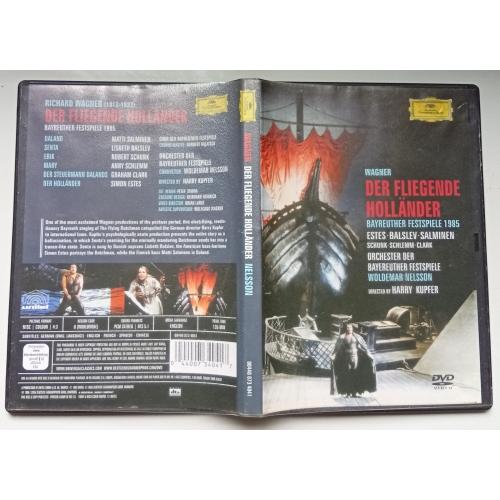 DVD Wagner – Der Fliegende Hollander