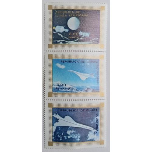 Экваториальная Гвинея 1976 Космос, авиация, сцепка, MNH(I)