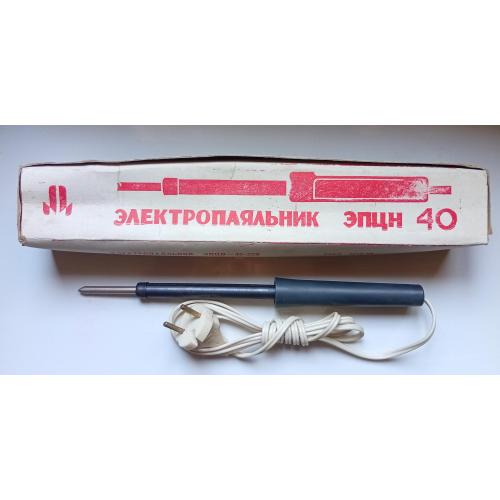 Электропаяльник ЭПЦН 40 (новый)