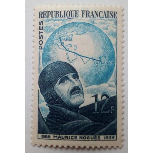 Франция 1951 Морис Ноге, летчик, MNH