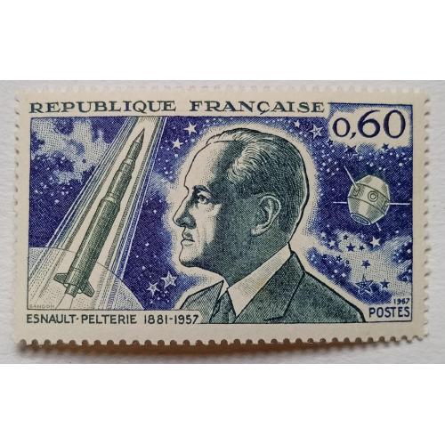 Франция 1967 Робер Эно-Пельтри, MNH