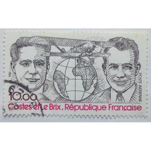 Франция 1981 Пионеры авиации Дьедоне Костес и Иосиф Брикс, гашеная(I)