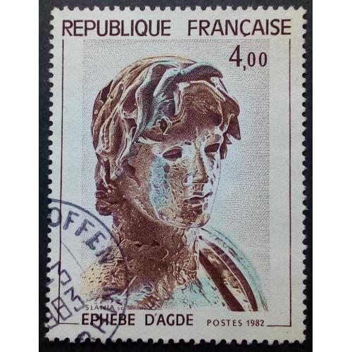Франция 1982 Юноша Агда (Ephebus of Agde), гашеная