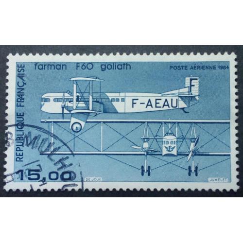 Франция 1984 Самолет F60 Голиаф, гашеный