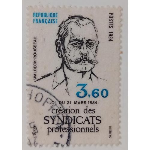 Франция 1984 Синдикат, гашеная