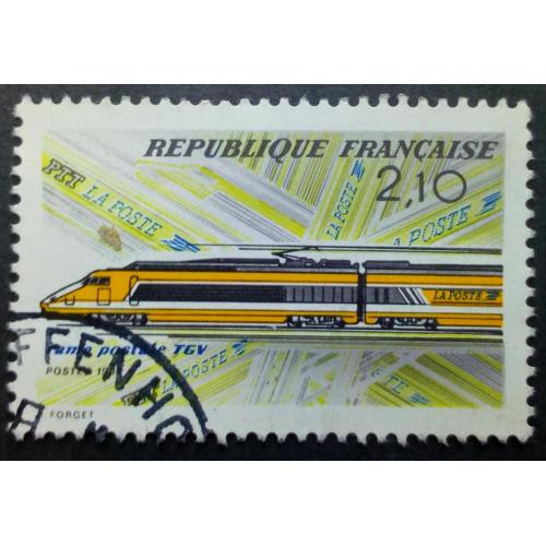 Франция 1984 Скоростной поезд Париж-Лион, гашеная