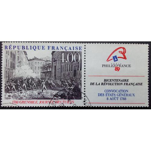 Франция 1988 200 лет Французской революции, гашеная (КЦ=2 евро)